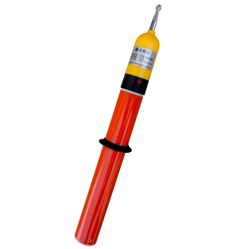 可伸縮高壓驗(yàn)電器10kv,語音報警聲光10kv驗(yàn)電筆
